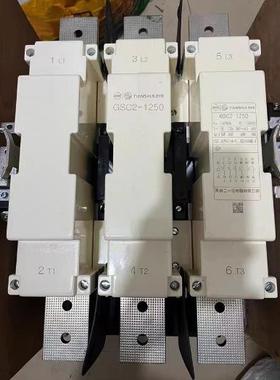 OAH天水二一三接触器GSC2-630F交直流1N2/50A15Z185225265C3300CJ