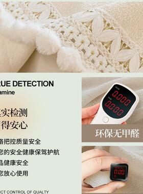 季通用奶风沙新发油盖巾2025款防滑65128四轻奢感沙发垫全包沙发