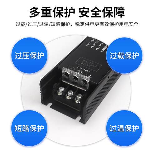 厂家直销可控光硅0-10aV调电源60W406980恒压驱动DlWi调光开关电