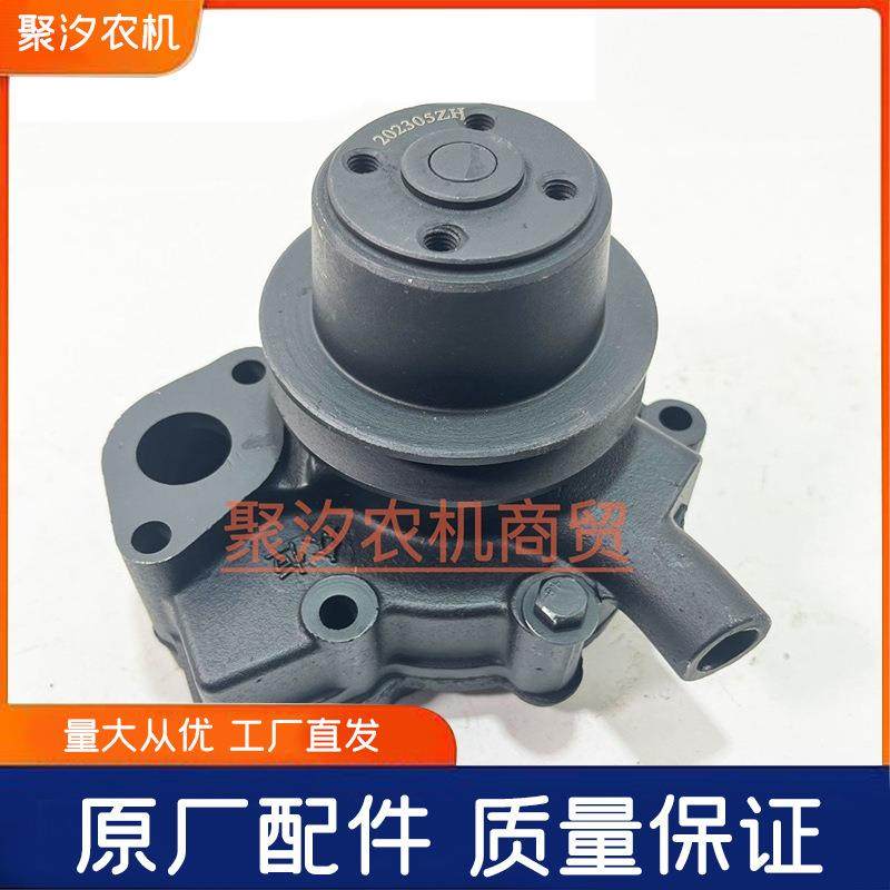 盐城黄海金马四轮拖拉配件发动机新9乡Y建KTN湘T29机0TY25柴油机