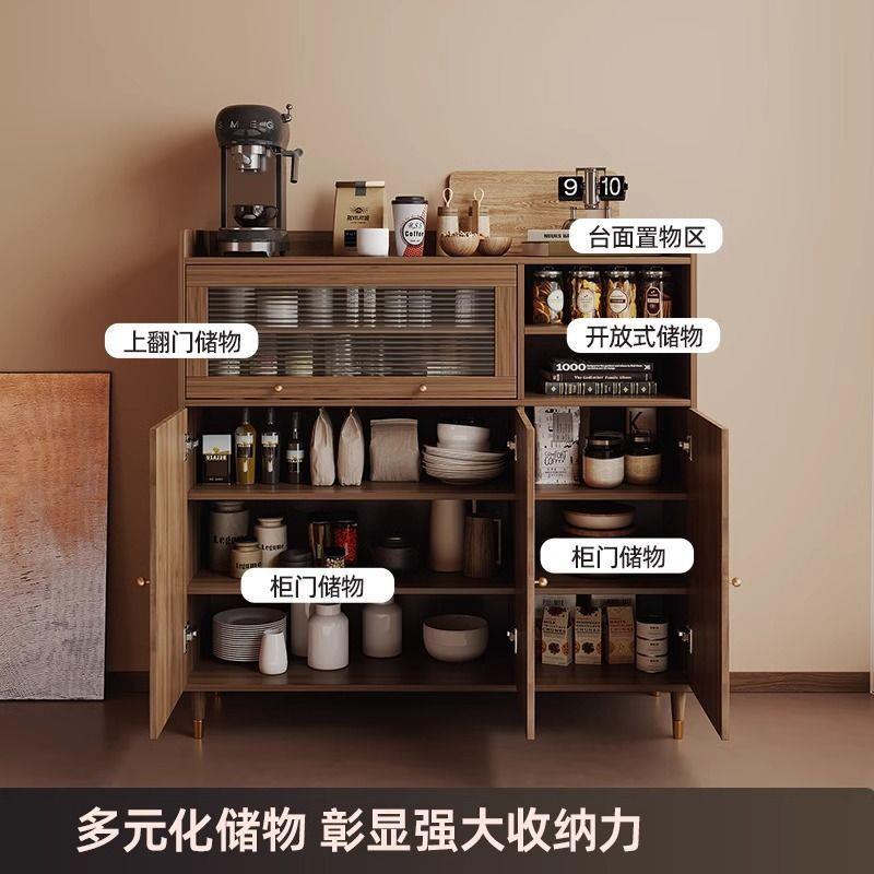 025靠DKG新款餐边柜中古风客厅发墙黑胡桃木餐桌茶吧机沙边柜置物
