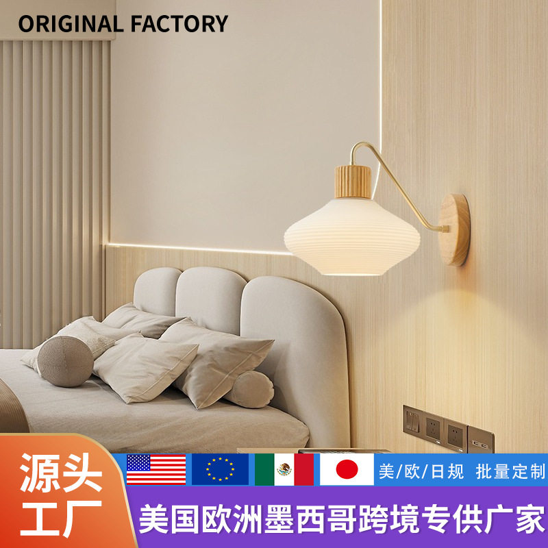 客厅吊灯餐厅灯现代简约走廊壁灯过道灯原木风卧室灯广东中山灯具