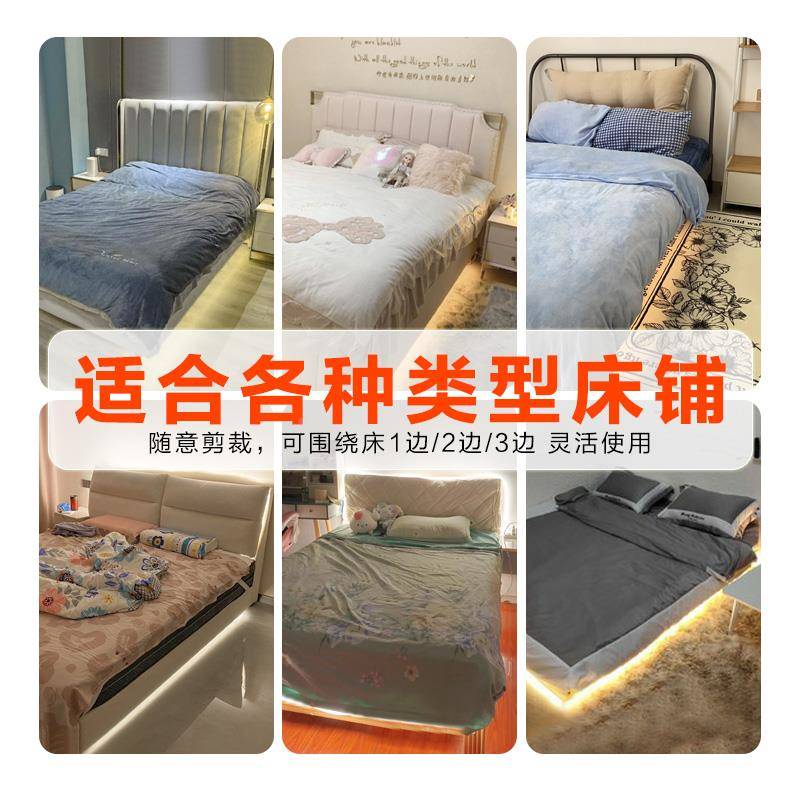 0Ale无光斑灯柜带暖光柔性智能人体感应器灯厅人来亮HBL客卧室衣d