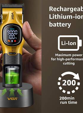 VGR886电动液晶变速理发器业专高无刷C电机90速00RPM数TYX显推剪