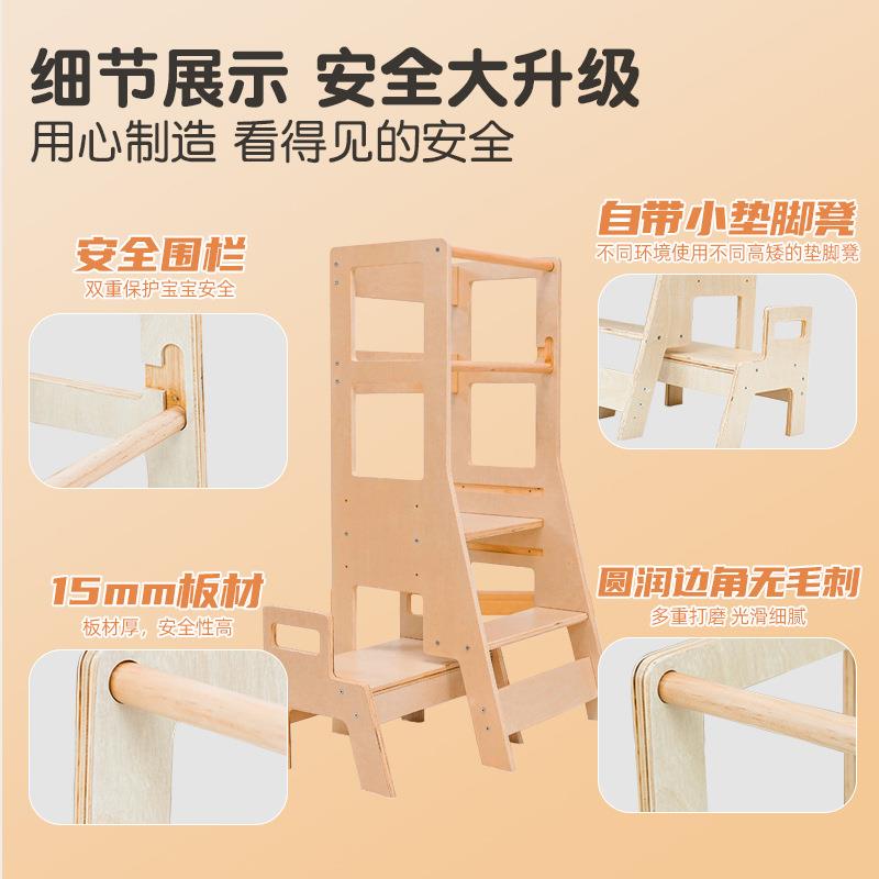 罕儿童学习喜塔台阶垫宝脚凳t宝洗漱台learning84275ower儿童凳