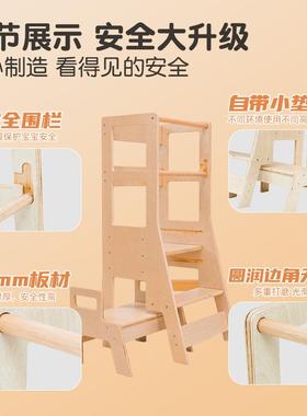 罕儿童学习喜塔台阶垫宝脚凳t宝洗漱台learning84275ower儿童凳