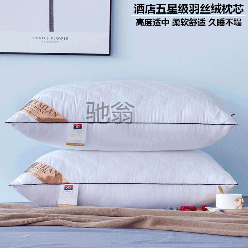 被子四件带被芯芯套上用品全套IXL组床合学枕生被褥宿舍一整套六