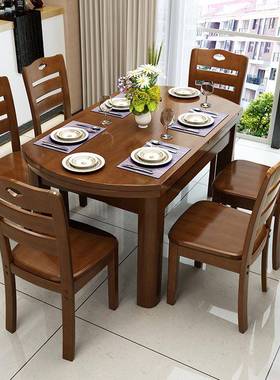 木餐桌椅组合4全人人橡胶木长方6形西餐桌客厅大HZD小户型吃饭桌