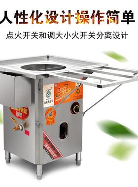 跨世金威PIL肠粉机蒸蒸炉凉皮商炉用肠粉机无纪风机蒸蒸包炉蒸气