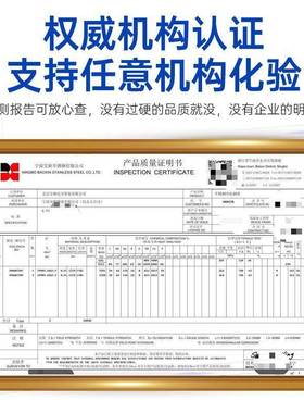 304FCK不钢厚水箱加凉水桶家用太阳水能塔楼顶蓄水桶锈酒罐包邮立