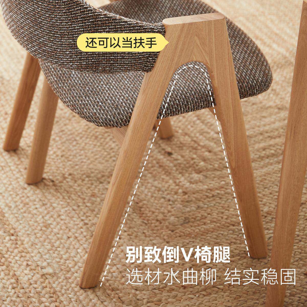 现代简约餐餐椅布艺水曲柳PPQ全实桌木书桌椅闲休椅子环保桌椅