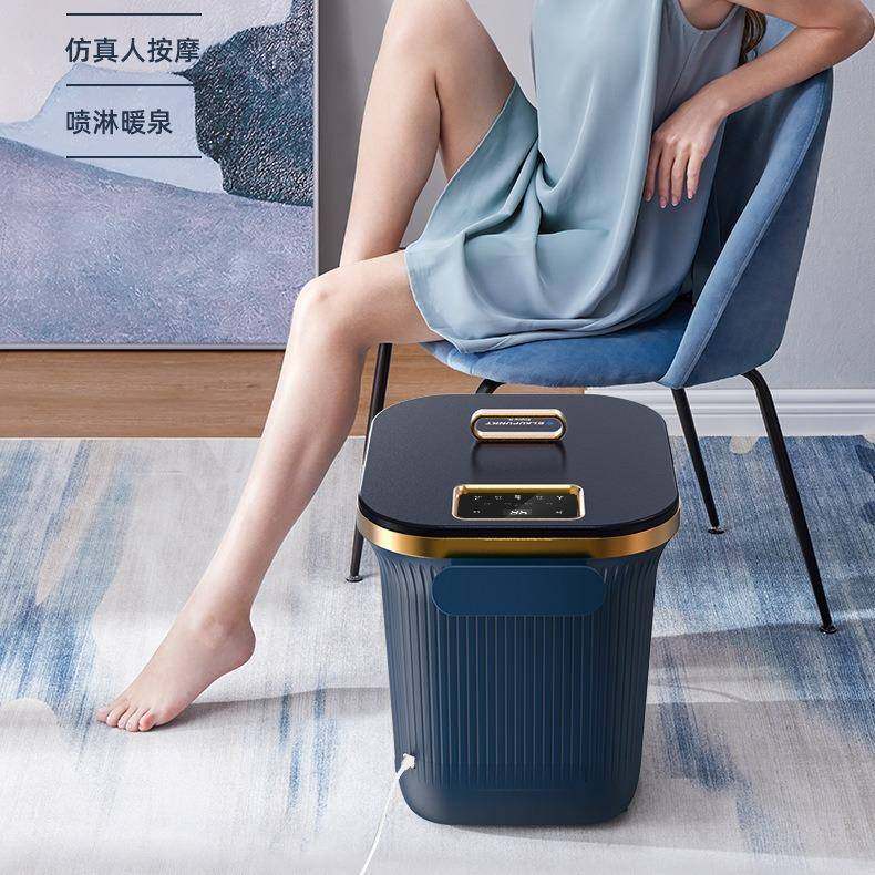 laupnktu蓝宝泡脚桶BCT全自动加热恒温深桶按B摩智能足浴盆高器