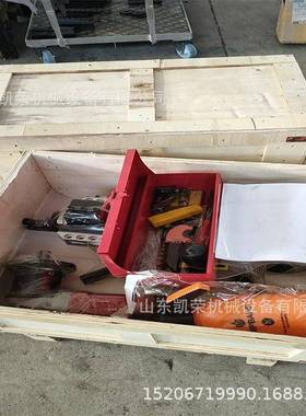 IYFD-76610-762Pmm电动外卡坡口机管2道外夹式倒角机光洁无毛刺