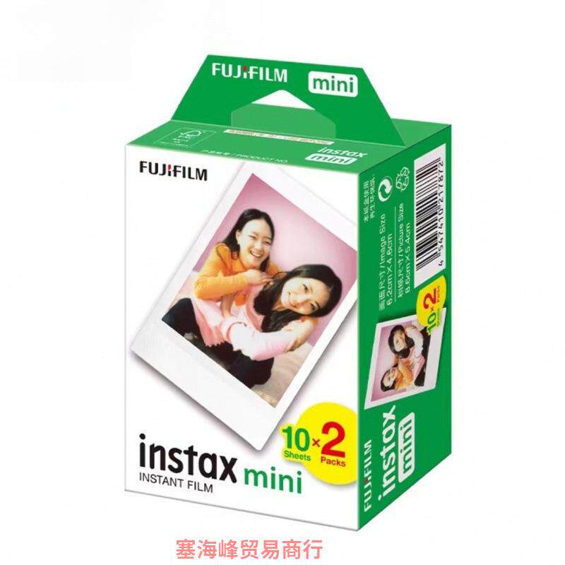 拍立得相纸寸白货边3CVR寸mini9/收8//7+/1112藏后优先发其他