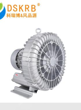 厂家2BH1690-7大AH1泵612.5kw功率漩ECT涡气负压高抽真空压风机