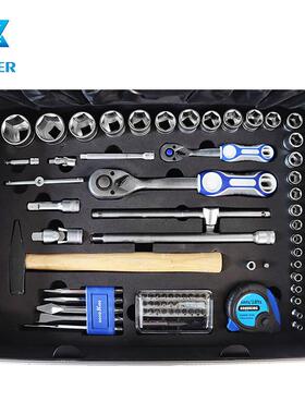 套沃普斯S1DFT40PC修手动工具装汽车理工具套件机械工具箱家用套