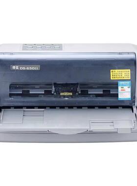 o得实DS-650II/p式r1+6LZL联高速型24针平推票据针式打印机