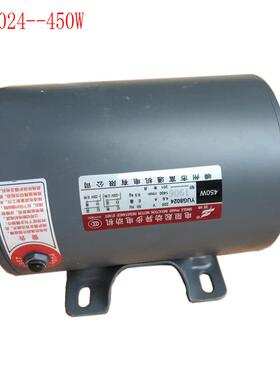 J电B4电动冲床电机0625四级低速25w370w450w阻启动异步电动0机