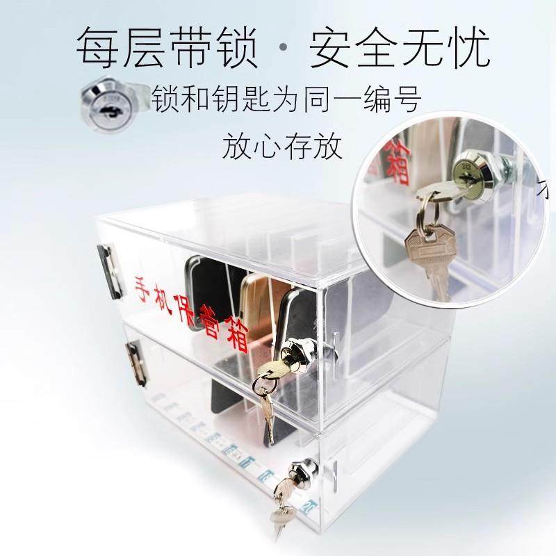 挂工厂学校学手机收纳盒生办公议柜架亚会克力管储寄存CWJ柜壁收,鲜花速递/花卉仿真/绿植园艺,其它园艺用品,淘宝优惠券,粉丝福利购,淘宝优惠卷