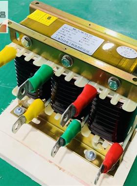 三相输出电抗器185.KW抗机50SMQA出线电器电专用电抗器