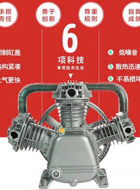 空压机220v气空气压UWD缩机工业泵用木工家漆小型高喷压2.2kw