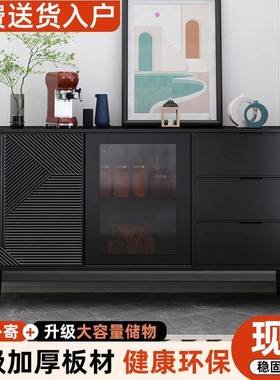 轻靠斗柜客厅墙奢BDG边餐厅置物茶水柜酒柜简约餐边柜家庭柜储物