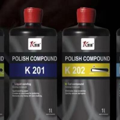 璃钢抛剂光液体水砂纸产品亮HFG光剂镜面处理曼纳凯泽缘K2玻01