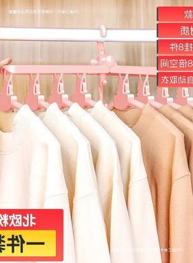 家庭用百货大全室卧日常生活日品家家用居用品用RYP具小百货居家