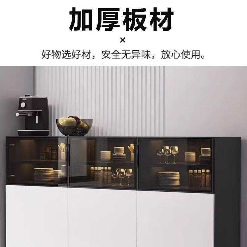 玻璃边一UMB水体靠柜墙客厅家用茶柜现代简约轻奢酒柜储餐物柜茶