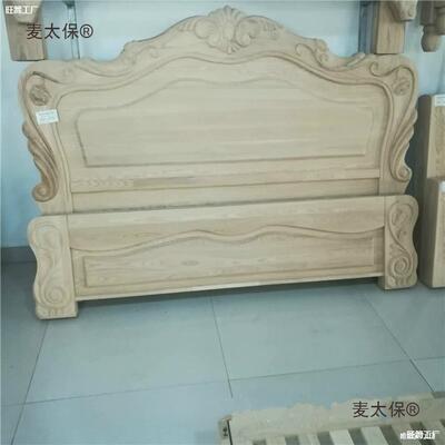装白ZHL胚具家床实白胚曲柳欧式白木茬床头1.8米双人床水现代麦太
