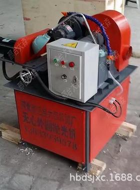 水型圆管VOM外圆抛机钢光管铝管抛机光加圆棒研磨机