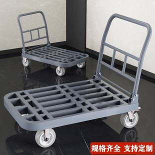 推车小拉货音折叠钢四轮平MTD板拖车管大静轮子仓库手推车搬运车