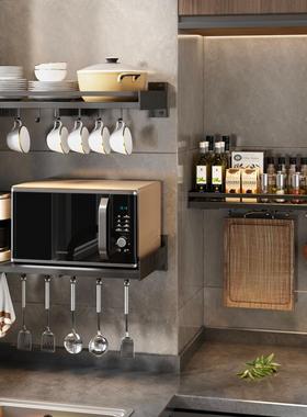 微波炉挂置物架壁挂房支架免壁式烤箱架子悬挂厨墙上挂架WKO打孔