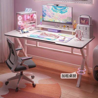 电脑家桌JCA卧室电竞桌子用作台简易出租屋台式书桌学生写工字办
