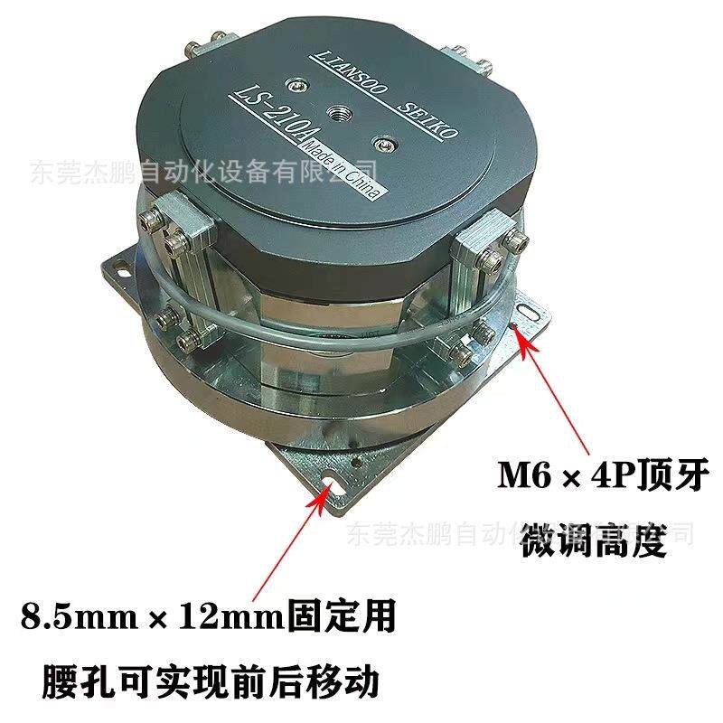 动振GPD盘精密电镀底座10#震盘底盘150#振动2盘电机振动动器铝盘