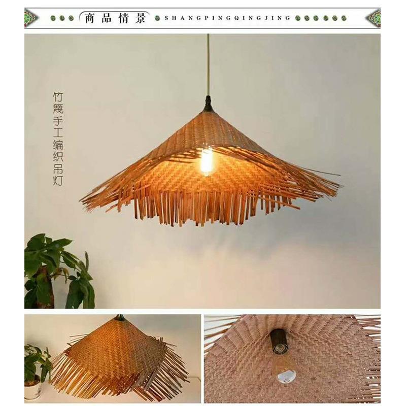 江苏工茶室楼手编织竹艺灯术灯中式RUX吊客酒厅仿古创意竹编吊灯