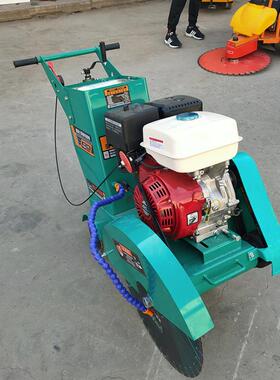 混凝土路切18564割刻纹一体晟合多机能马路切面割机水冷柴功油刻纹机