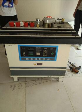 自设动断带边皮封边机家具异型曲面封DCB边备厂不规框则边封带机