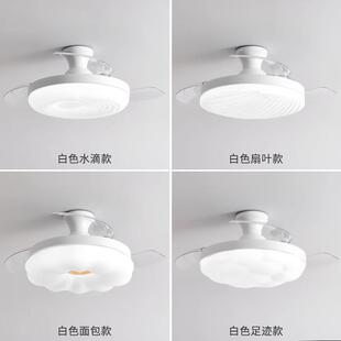 隐形OPJ风扇现代简约家用厅餐厅卧客室电风吊扇灯智能灯吸顶风扇