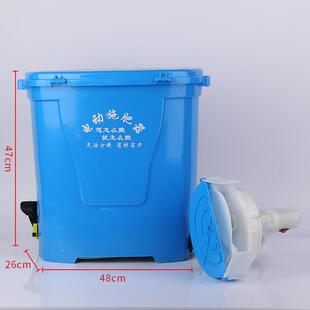 现货UZT德农电动量肥器背负式施肥器农用撒园林果树大容肥施器