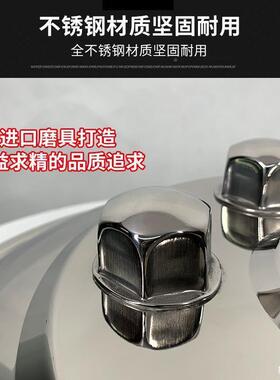 轮盖改装毂轮毂罩寸342依1维柯大通6v90客货车不锈钢轮毂罩