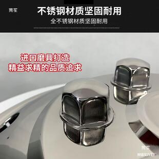 轮盖改装毂轮毂罩寸342依1维柯大通6v90客货车不锈钢轮毂罩