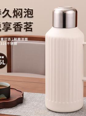 316150壶0ml手提机械焖瓶茶老HJY婴白茶旅行壶幼儿泡奶热水长效保