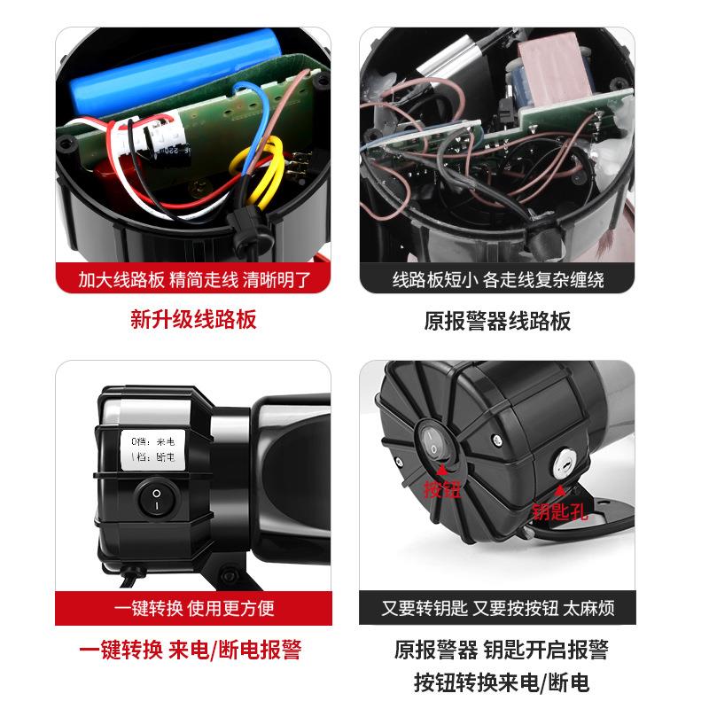 电来断养殖场机相房水族馆鱼塘3电OUS80V三相三线缺提醒停电报警