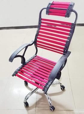 椅子紧带橡皮筋家用办RFD加厚公电脑椅带车松椅教练椅游乐绳场椅