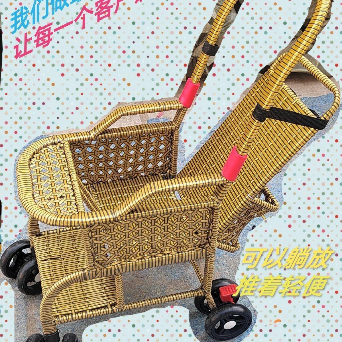 UAR小可孩藤椅推车仿藤折叠轻便手推车宝宝儿童夏季童车躺藤竹小