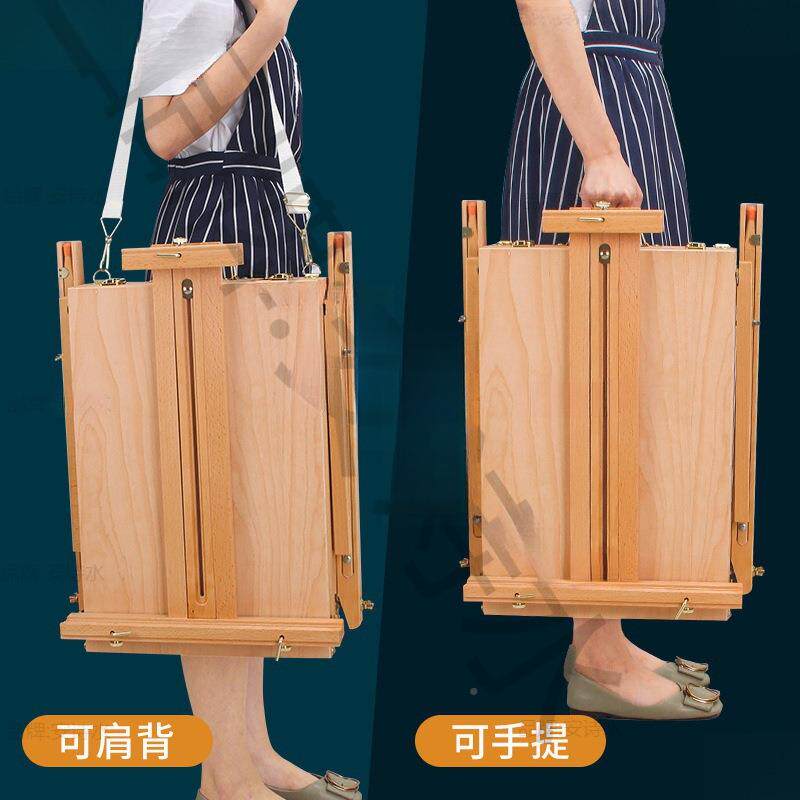 油写生画箱套装木提质手式油抽画架带OIZ屉拉杆专用画写生收纳