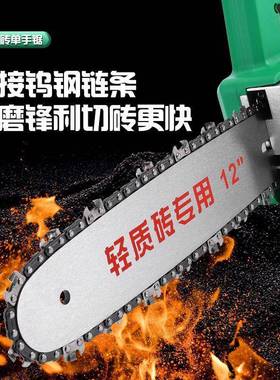 电动气泡块加切砖机轻质砖单手锯气砖轻质沫加砖砌块切割IKE专用