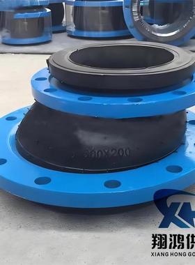 D650*4同心异径橡胶接头橡胶震喉偏心N变径橡避SKR胶软连接型号齐