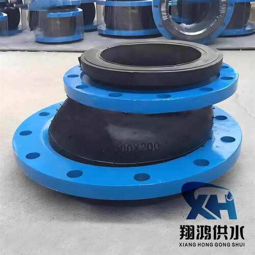 D650*4同心异径橡胶接头橡胶震喉偏心N变径橡避SKR胶软连接型号齐